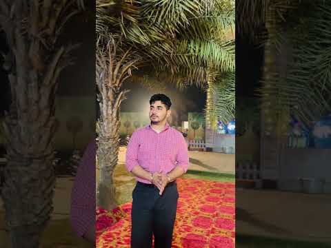 Ok reportaan | gulab sidhu | gender | #genderreveal #viral #australia