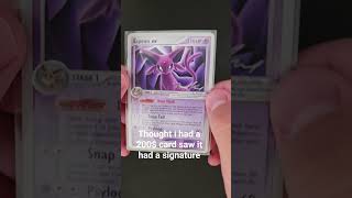 espeon #pokemon #pokemoncards #pokemontcg #espion #eevee