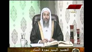 منوعات 360 تفسير سورة النساء من الاية 12