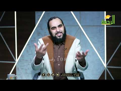 حصن عقلك! ✨ القواعد التي ينطلق منها المشككون يشرحها د  هيثم طلعت في ANTI شبهات