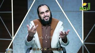 حصن عقلك! ✨ القواعد التي ينطلق منها المشككون يشرحها د  هيثم طلعت في ANTI شبهات