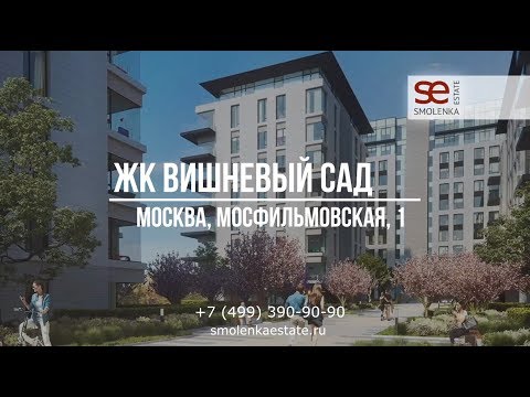 Новостройка, Москва, квартал Кинематографический, ЖК Огни, Мосфильмовская улица, 1. Фото 2