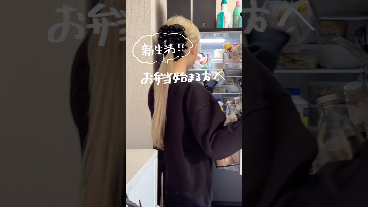 お弁当副菜3選🍱#お弁当#副菜#お弁当作り置き#作り置き#冷凍作り置き