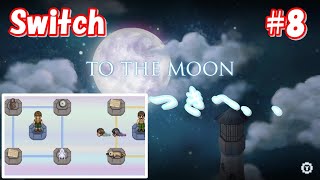 To the moon Swich版【実況】Part8