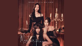 Cover art for Bouquet - MISAMO