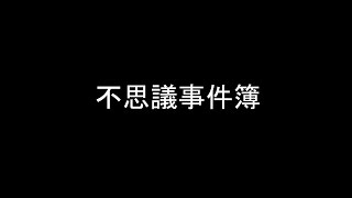 ストレージ ボックス マイクラ تنزيل الموسيقى Mp3 مجانا ストレージ ボックス マイクラ تنزيل الموسيقى Mp3 مجانا
