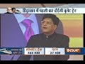 Bullet Train will be a symbol of brotherhood between India and Japan: Piyush Goyal