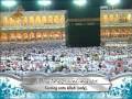 Surah Al Hajj Beautiful Recitation And Visualization Of The Holy Quran