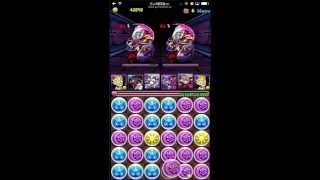 【パズドラ】裏・タロス奈落穴（ベジータパーティ）