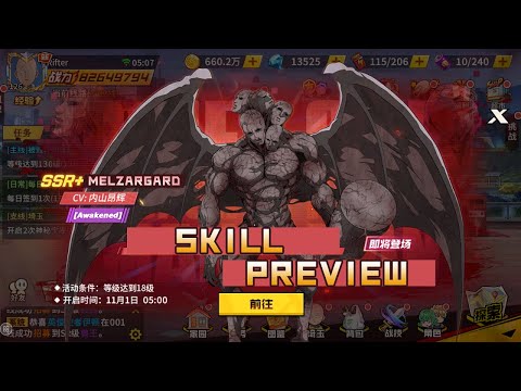 Awakened SSR+ Melzargard Skills Preview