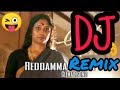 REDDAMMA THALLI. DJ SONG FOR DANCE || ARAVINDA SAMETHA || URIKI UTHARANA .JRNTR. TELUGU MOVIE