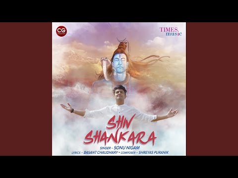 Shiv Shankara — watch video