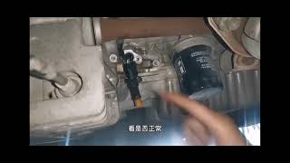 Honda accord  2.4 engine k24a,fault code P0339,starter motor issue #honda #accord #troubleshooting