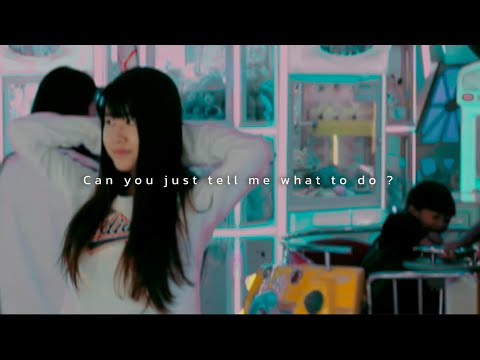 JEBE' - แค่ยิ้มของเธอ (Official lyrics)