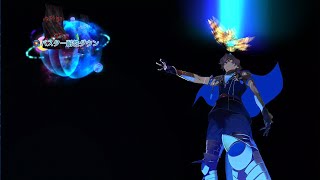 頼光さんの宝具強化の原因であろう神ジュナが魔術王ソロモンを1ターンで削りきる！【FGO】2016メモリアルクエスト(終局特異点)