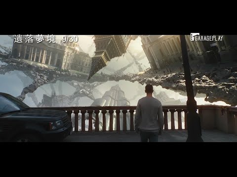 《神力女超人》特效團隊打造！【遺落夢境】The Coma 電影預告 9/30(五) 如夢初醒