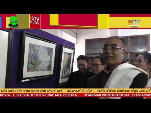 7 PM ENGLISH NEWS    23 November 2018