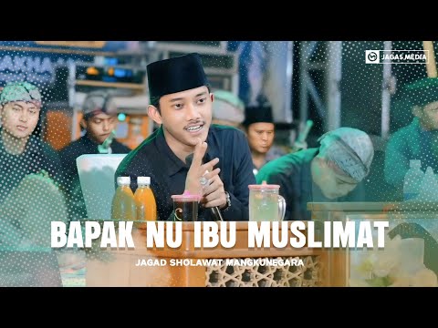 SYIIR NU TERBARU || Gus Aflakha jagad sholawat mangkunegara
