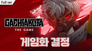 퀘이사존