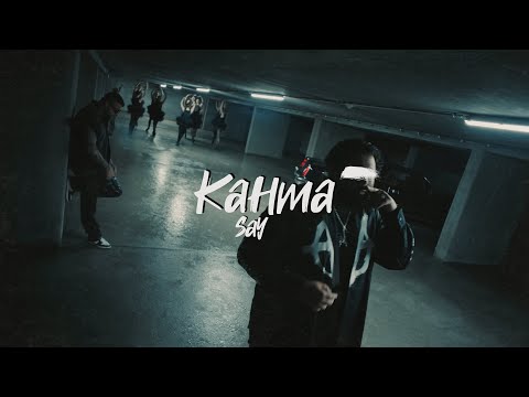 (FREE) Summer Cem x Kalim x Club Banger Type Beat "Say" prod. by Kahma_Beats