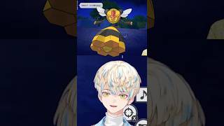 緋八マナによるポケモンの鳴き声集　ポケスナ版【切り抜き/緋八マナ/にじさんじ】