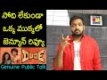 Jabardasth Mahidhar Review On Dude Movie Pradeep Ranganathan Dude Review Dude Public Talk