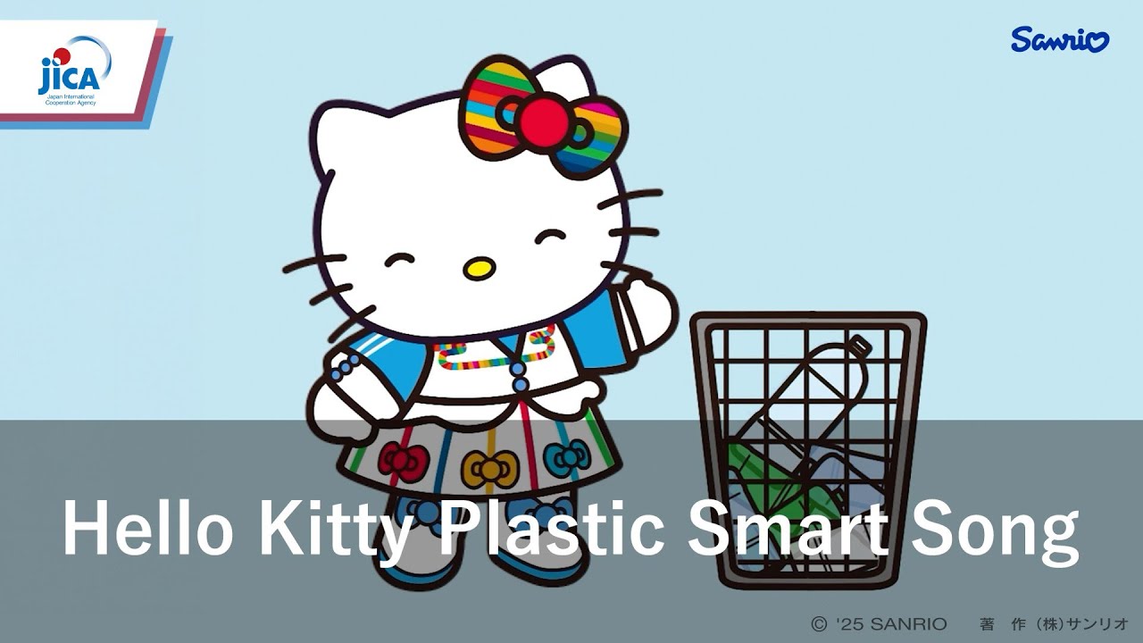 Hello Kitty Plastic Smart Song