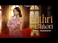 Suthri Chhori Official Video Komal Choudhary Avinash Chouhan Preeti Jangra Latest Haryanvi Song