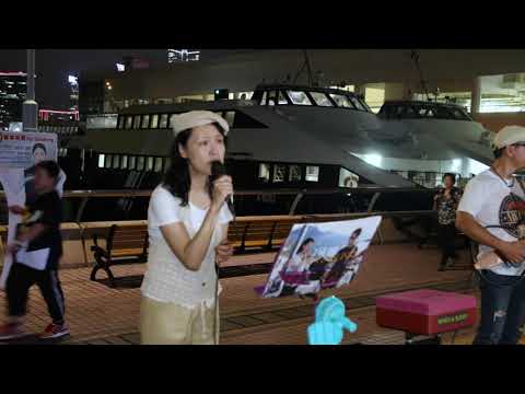 Perhaps Love + For Baby -- Maria -- M & S 中環5-6號碼頭191008