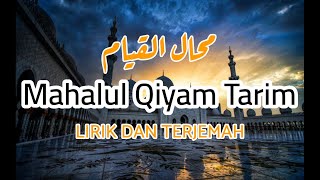 Download lagu MAHALUL QIYAM SIMTUDDUROR TARIM   LIRIK TERJEMAH || HD || SantriPro. mp3