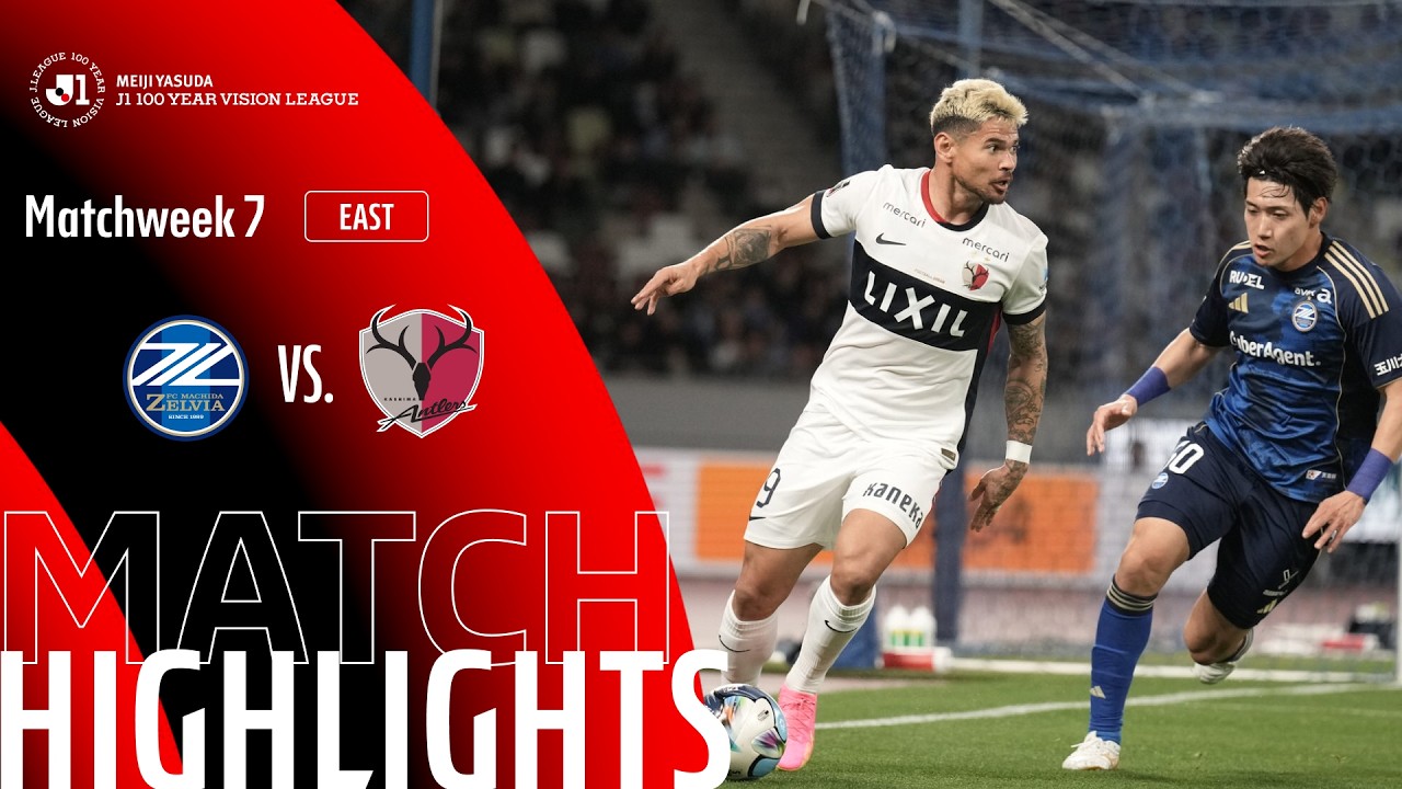 Machida Zelvia vs Kashima Antlers Highlights