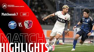 [검증마트] 3월 19일 FC 마치다 젤비아 VS 가시마 앤틀러스 축구하이라이트