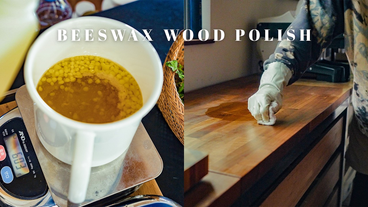 [DIY] 自家製蜜蝋ワックスで木材を保護＆甦らせる！