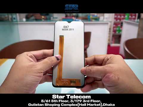 RX 7  display price in Bangladesh Video Thumbnail