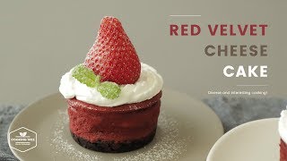 NO 색소! 레드벨벳 치즈케이크 만들기 : Red velvet Cheesecake Recipe - Cooking tree 쿠킹트리*Cooking ASMR