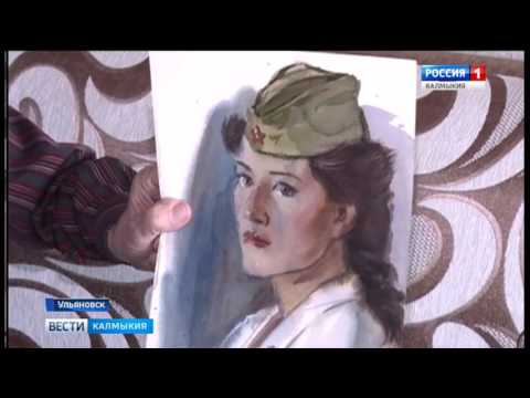 Вести «Калмыкия»: дневной выпуск 23.03.2017