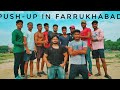 Push-up competition in #Farrukhabad . Can u beat the winner? Open Challenge