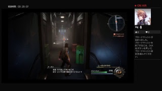 FF15  グラディオラスルート