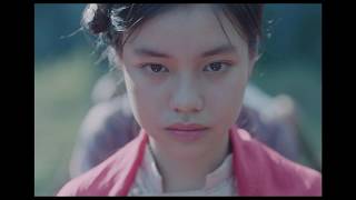 THE THIRD WIFE International Trailer