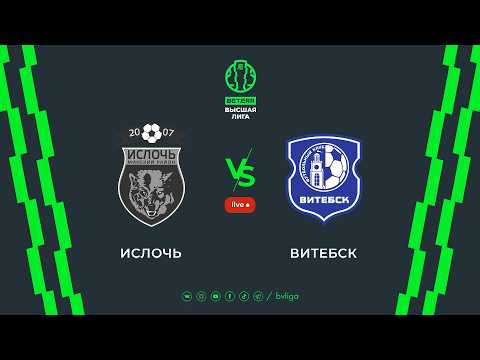 LIVE |Isloch —Vitebsk| Ислочь — Витебск