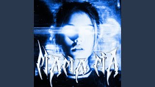 Download lagu MAMA MA (Slowed) mp3 Download lagu MAMA MA (Slowed) mp3