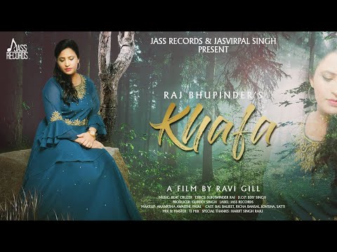 Khafa — watch video