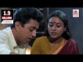 Nee Oru Kaadhal Sangeetham Ilaiyaraaja Nayagan நீ ஒரு காதல் சங்கீத�