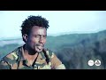 WBO Oromo Music Michuu Seenaa Harka Funee Ashamaa
