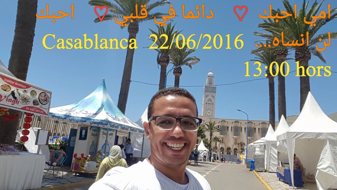 Watch Now Viagem De Marrocos a Brasil Viagem De Marrocos a Brasil