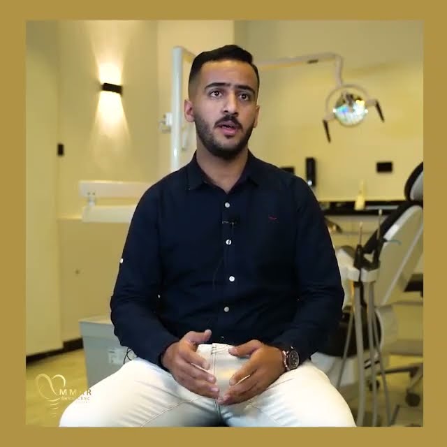 الأردن