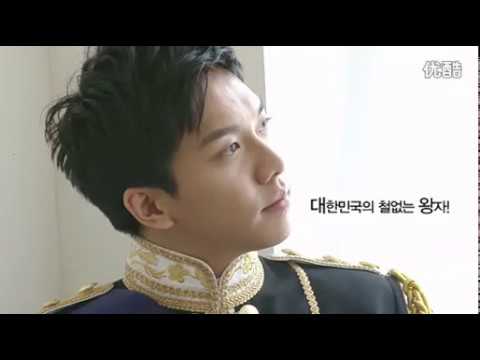 Lee Seung Gi- "The King 2 Hearts" Photoshoot + Behind the Scenes Part 1