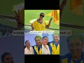 Ms Dhoni And Aishwarya Rajesh Shorts Vazhithunaye Song