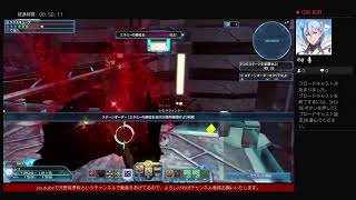 PSO2気ままにライブ配信中！