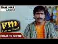 FM Fun Aur Masti Movie Chitram Basha Robbery Comedy Scene Aziz Naser Shalimarcinema